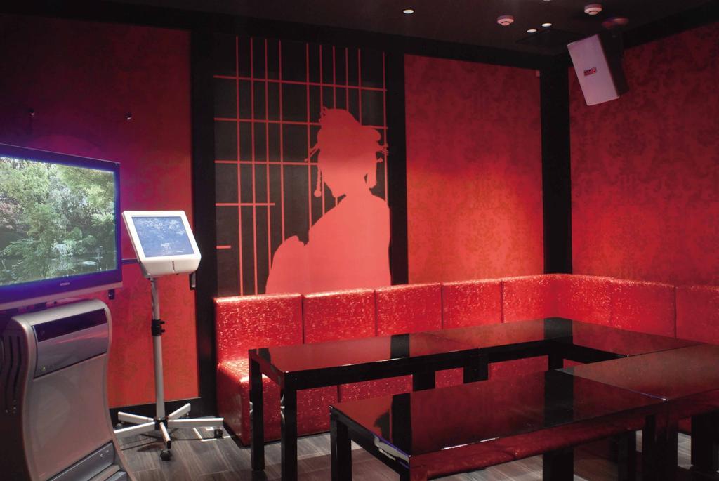 Gosho Nishi Kyoto Heian Hotel Экстерьер фото