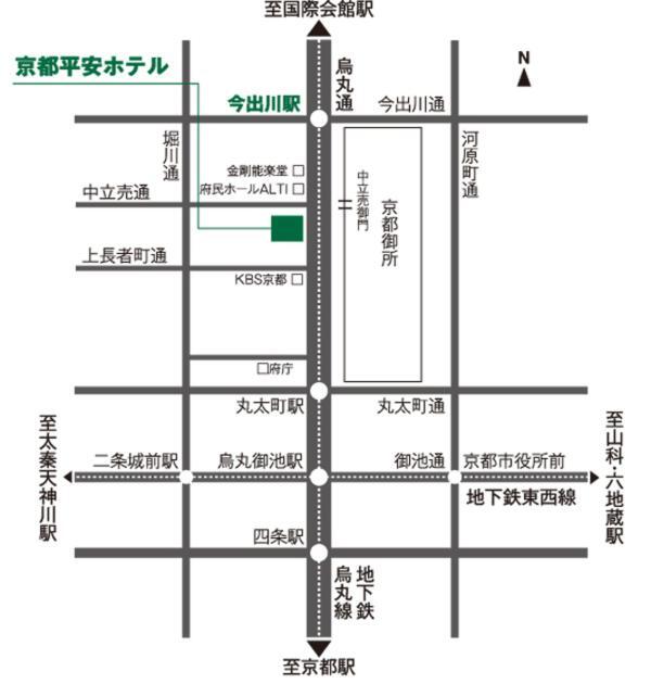 Gosho Nishi Kyoto Heian Hotel Экстерьер фото
