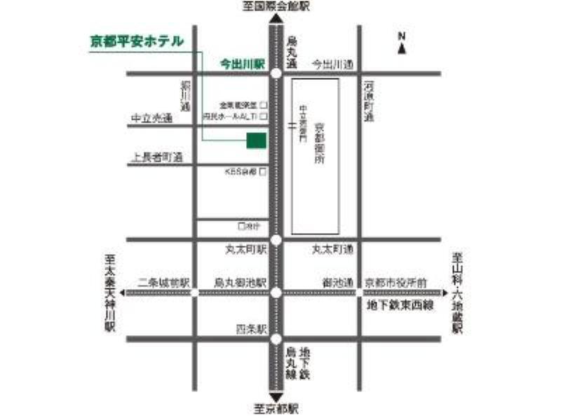 Gosho Nishi Kyoto Heian Hotel Экстерьер фото